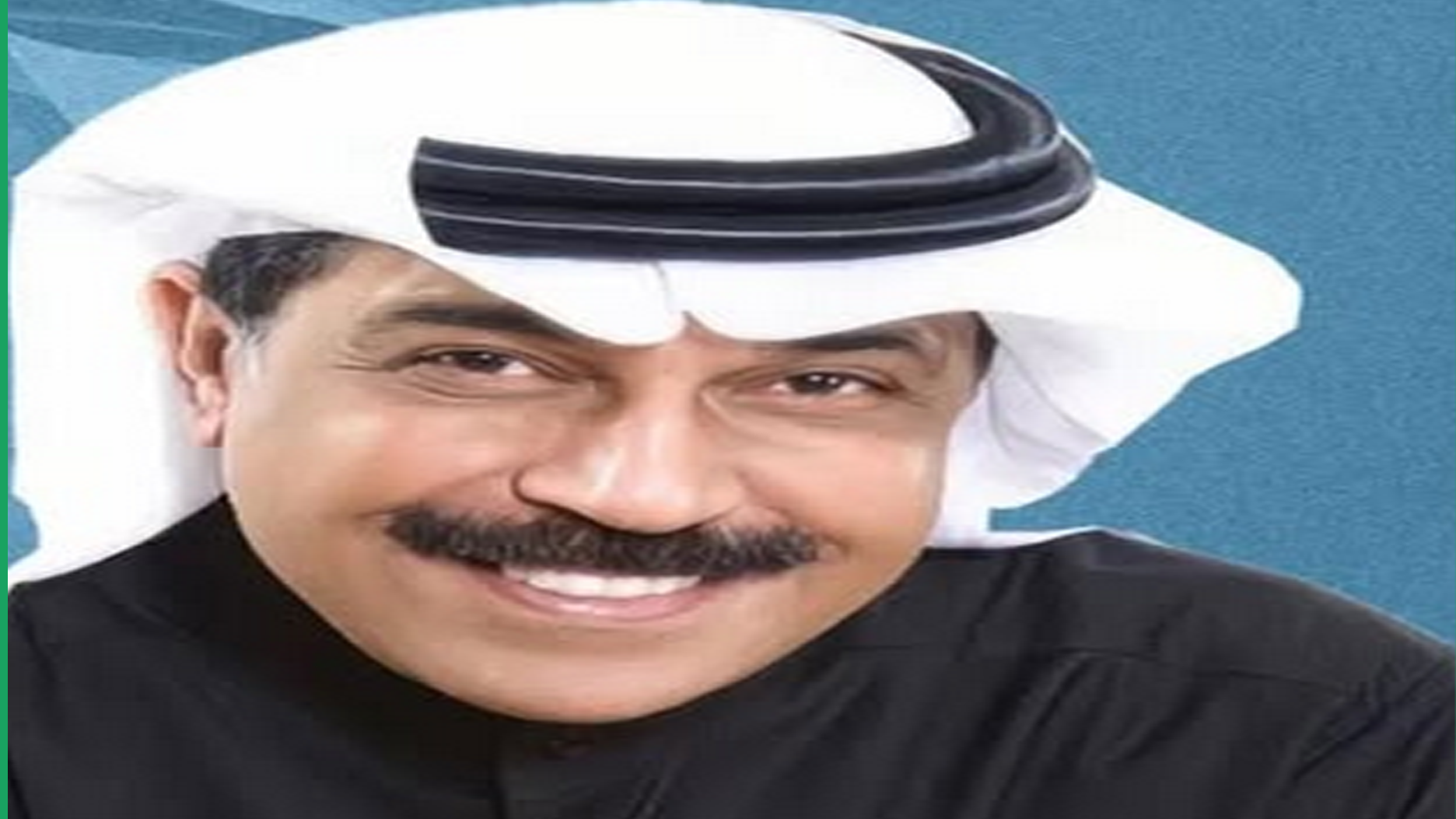 عبد الله الرويشد و حقيقة وفاته 1 عبد الله الرويشد