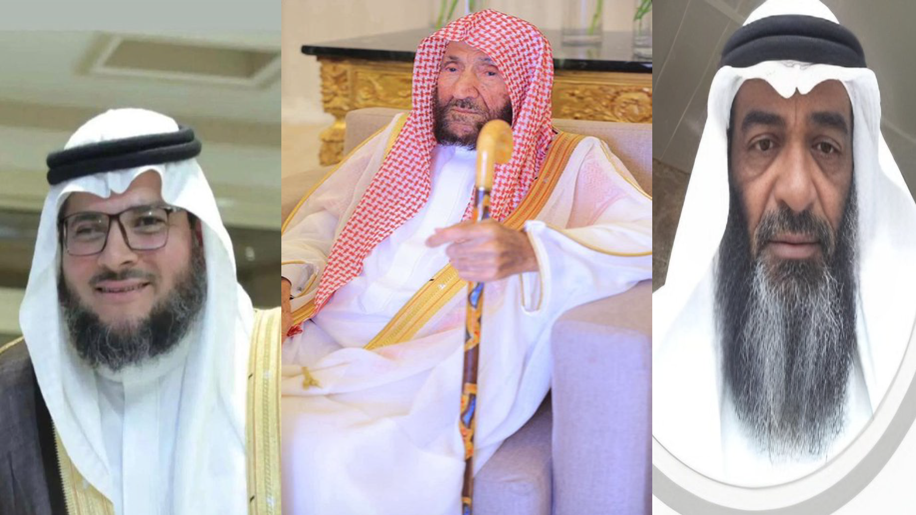 وفيات السعودية