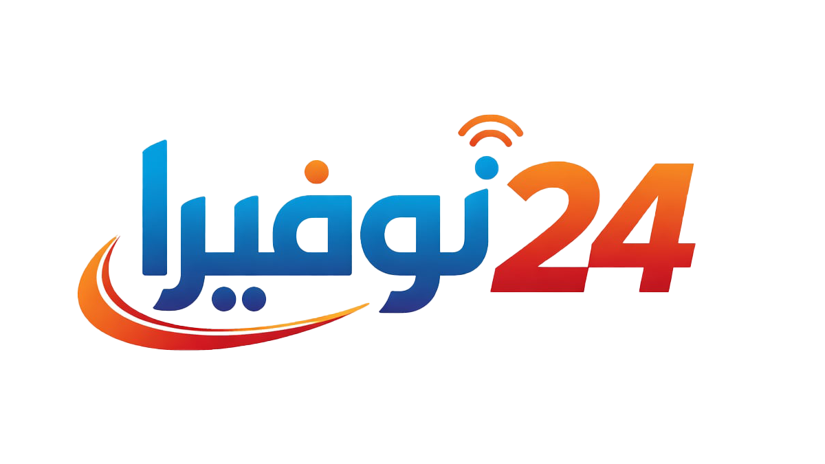 نوفيرا 24