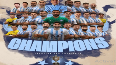 كأس مصر بعد حصول بيراميدز عليه و إحصائية كاملة عن تاريخه 7 كأس مصر بعد حصول بيراميدز عليه
