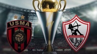 القنوات الناقلة لإياب نهائي الكونفيدرالية بين الزمالك واتحاد العاصمة اليوم السبت 16 مايو 2026 3 الزمالك ضد اتحاد العاصمة الجزائري