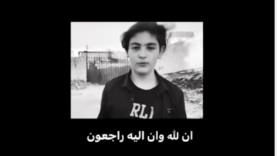 كم عمر رأفت عواد نجم قناة كراميش.. من هو ويكيبيديا 1 من هو رأفت عواد وما سبب وفاته