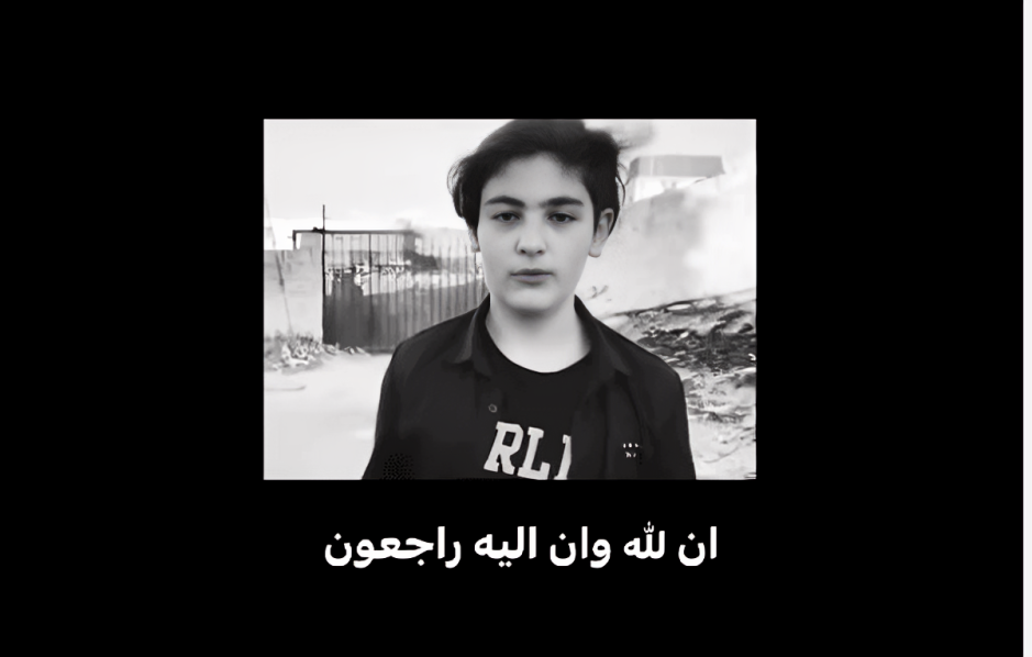 كم عمر رأفت عواد نجم قناة كراميش.. من هو ويكيبيديا 1 من هو رأفت عواد وما سبب وفاته
