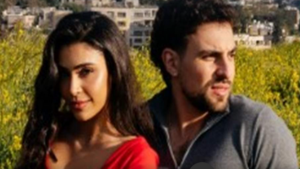ياسمينا و سان لوفان