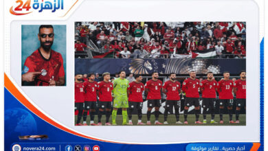 موعد مباراة مصر و استراليا والقنوات الناقلة 9 موعد مباراة مصر و استرالية والقنوات الناقلة