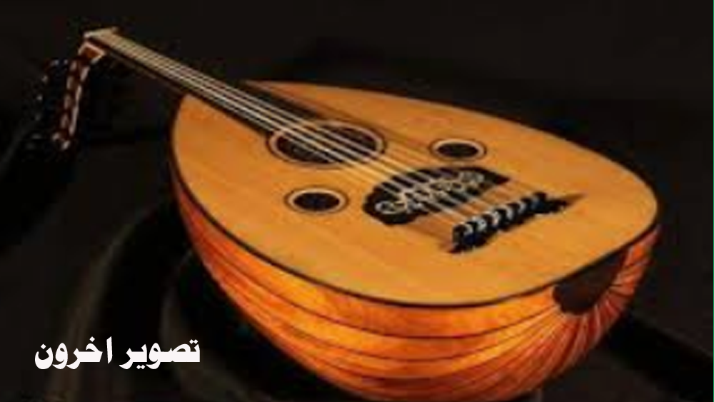 كلمات أغاني للتلحين