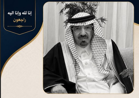 ما نعرفه عن الشيخ بدر بن هزاع الدويش.. من هو مرافق الملك سلمان ويكيبيديا.. سبب وفاته وموعد الصلاة عليه 1 من هو الشيخ بدر بن هزاع الدويش
