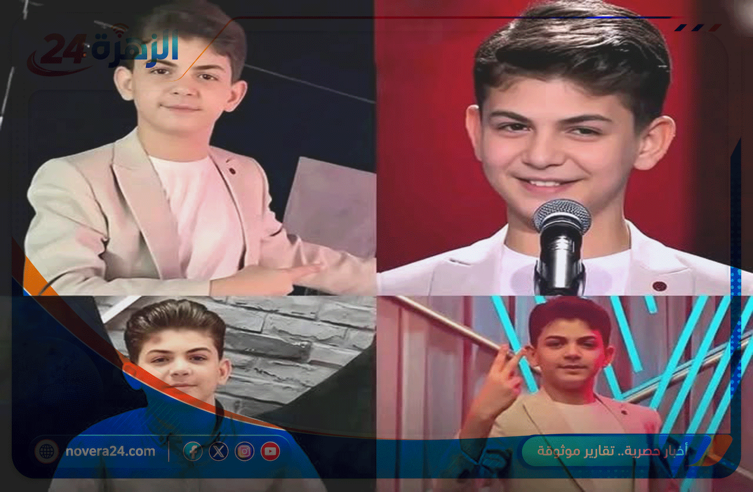 من هو ساري الصليبي وما هي ديانته وكم عمره