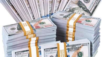 سعر الصرف اليوم