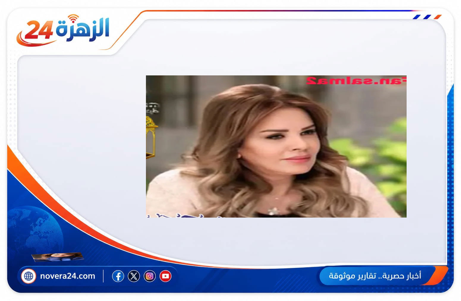 سلمى المصري من هي؟ ومعلومات هامة عنها 2 سلمى المصري