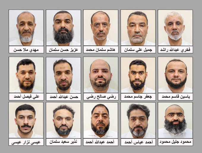 “ضربة أمنية كبرى في البحرين: القبض على 15 متهماً بتشكيل مرتبط بالحرس الثوري الإيراني!” 1 ضربة أمنية كبرى في البحرين القبض على 15 متهماً بتشكيل مرتبط بالحرس الثوري الإيراني