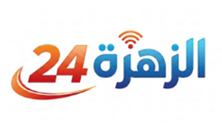 لقطة الشاشة 2026 06 08 034541 3