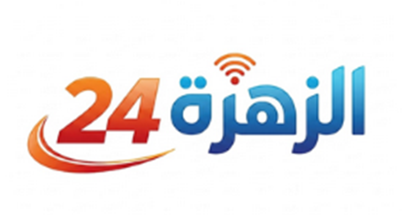 على ماذا يعتمد المشروع بالكامل تقريبًا .. حل مسابقة يزيد الراجحي 4 حل مسابقة يزيد الراجحي الزهرة 24
