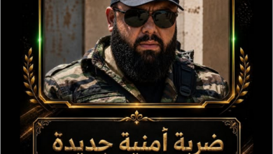 ساري مؤيد مخلوف