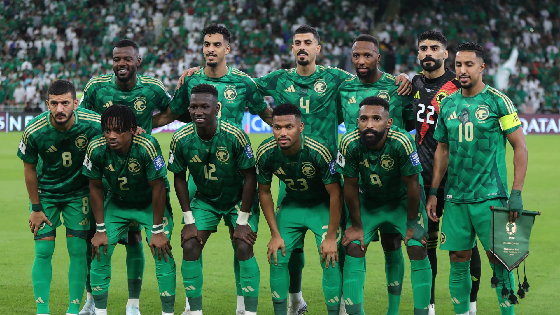 منتخب_السعودية