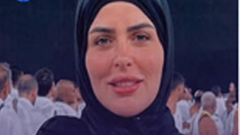 مها الصغير