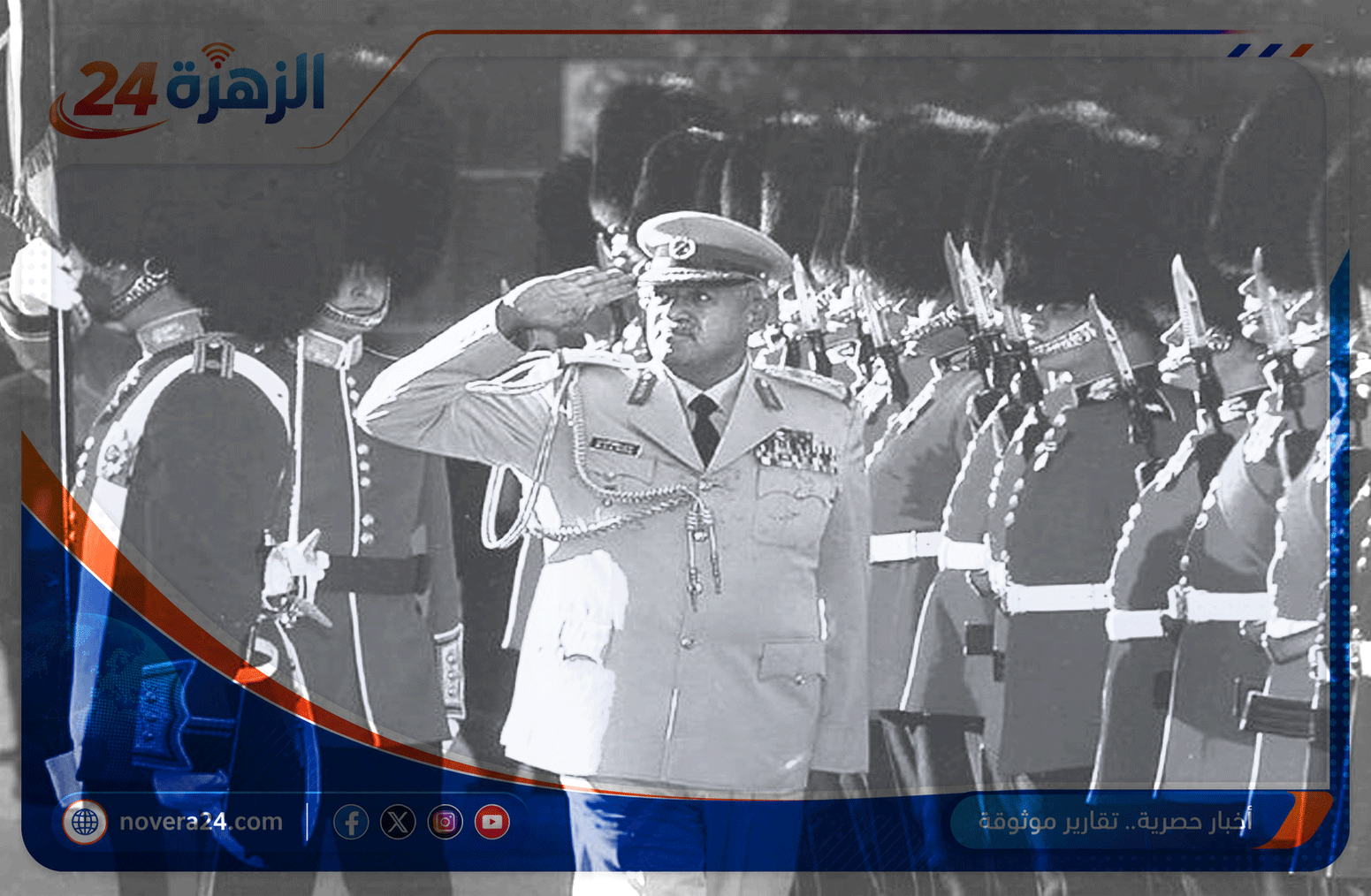 من هو الفريق الركن علي المؤمن