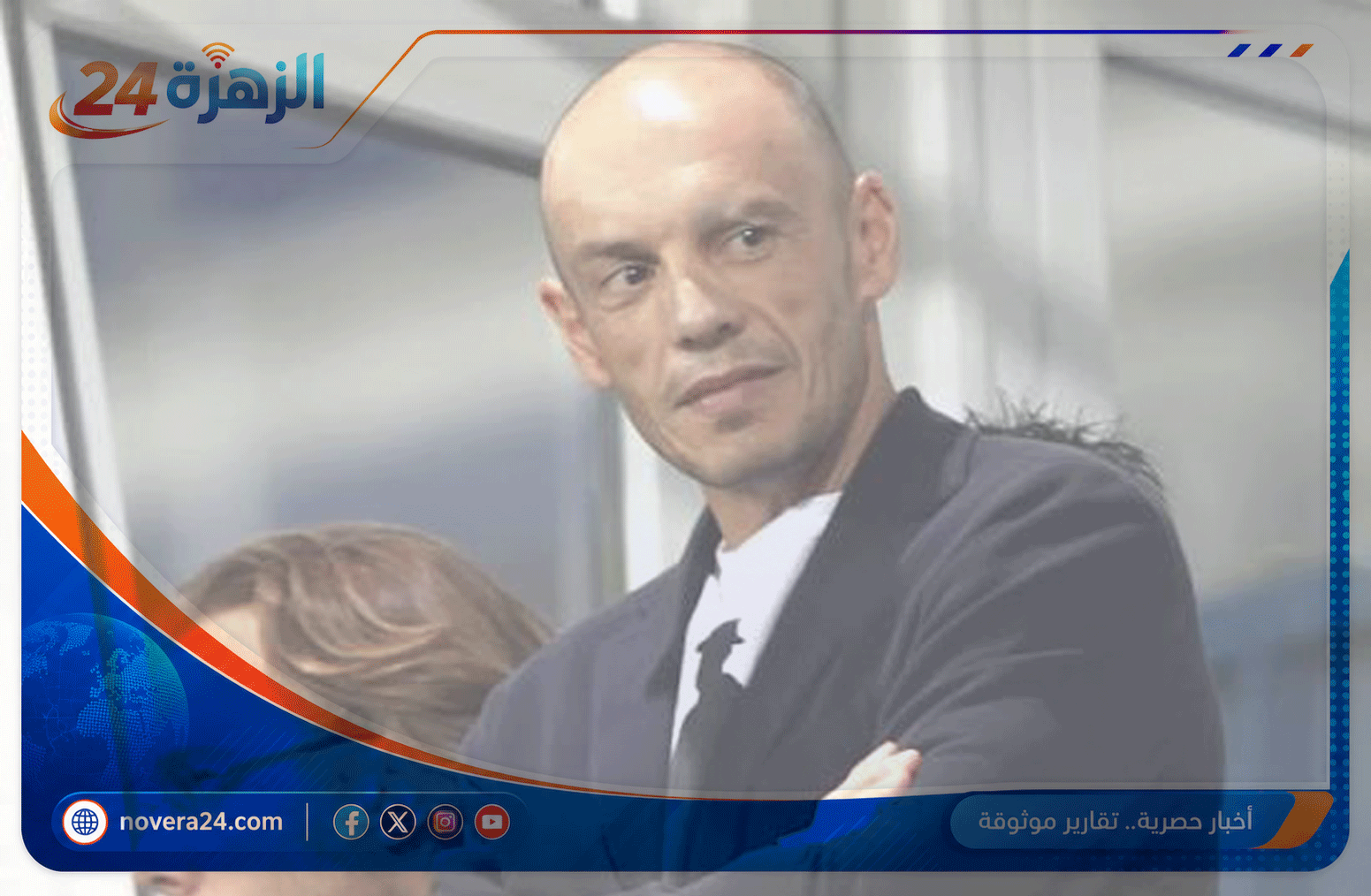 من هو تاكيس جونياس