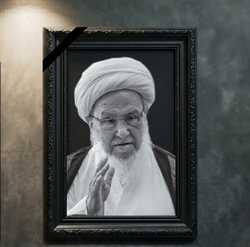 وفاة محمد اسحاق الفياض