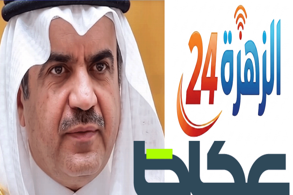 عزاء لمدير عكاظ في وفاة شقيقه أحمد بن سليمان بن صالح الحسون 8 عزاء لمدير عكاظ في وفاة شقيقه