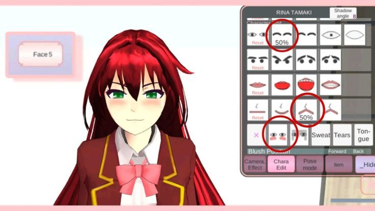تحديث لعبة Sakura School Simulator 3 اعدادات اللعبة