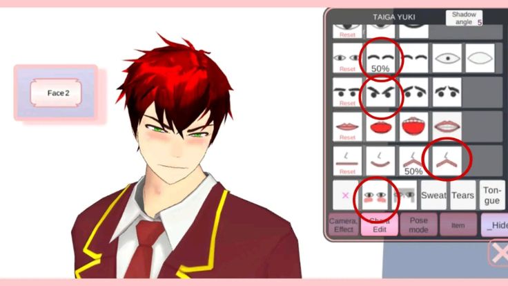 تحديث لعبة Sakura School Simulator 4 اعدادات اللعبة2