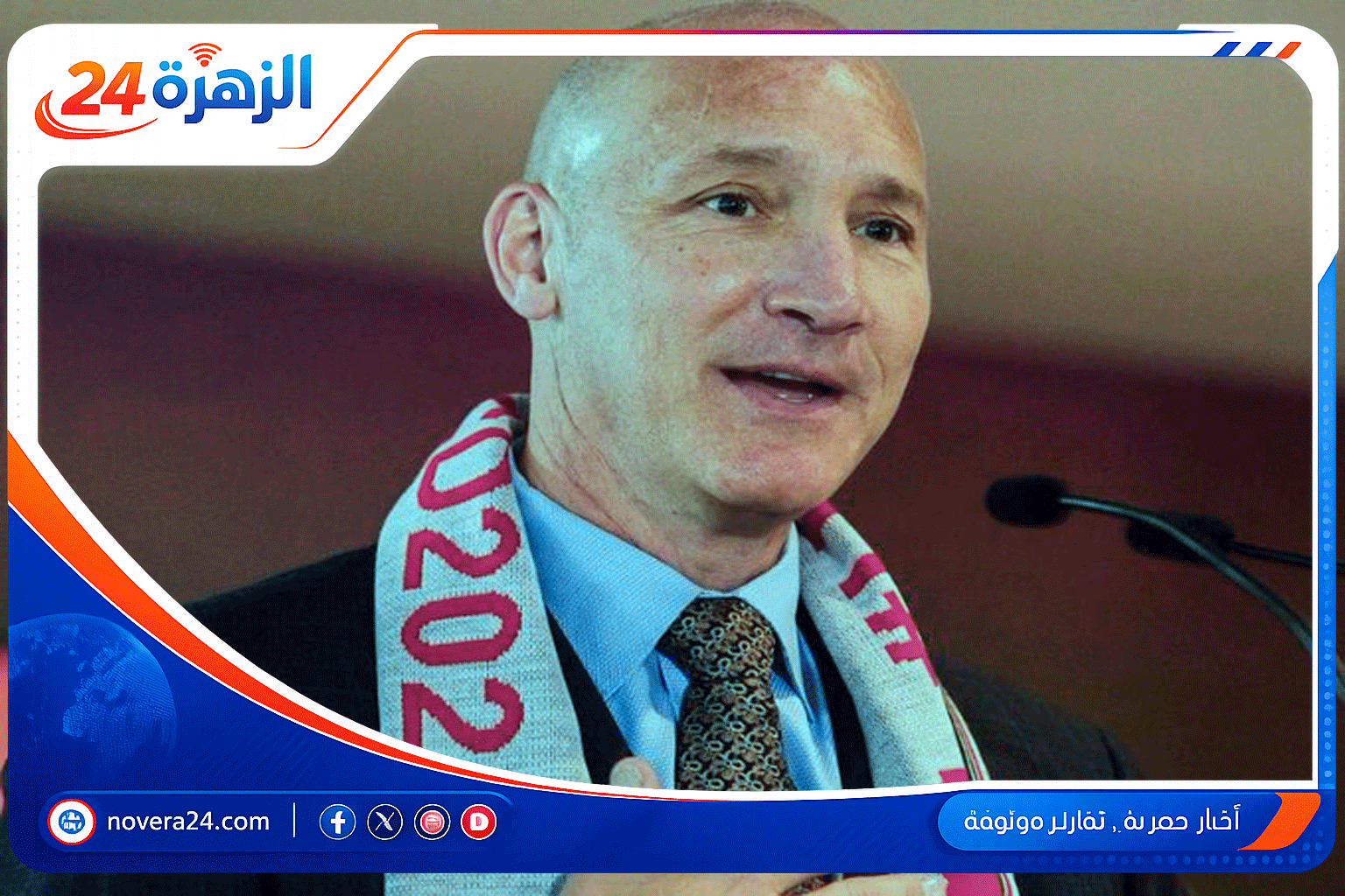 عاجل: بيل مانينغ رئيسًا تنفيذيًا للدرعية 1 الزهرة 24 الزهرة24 الزهرة24
