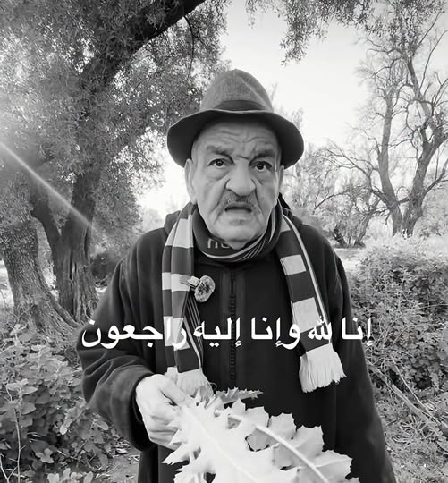 وفاة محمد الأدليسي المعروف بـ"الضالة" والد المؤثر خالد الإدليسي 1 الضالة