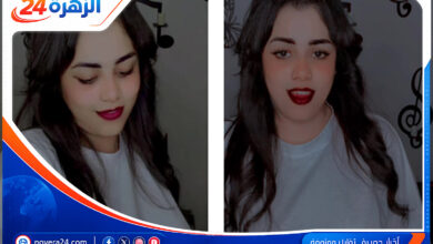 من هي سحر كوكي