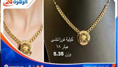 سعر-الذهب-في-اليمن-اليوم-السبت-4-يوليو-2026