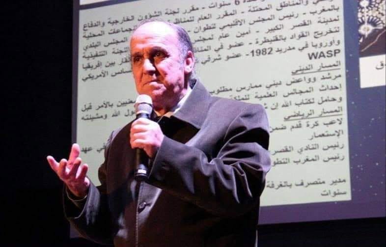بعد وفاته: من هو الشاعر مصطفى الطريبق (السيرة الذاتية) 1 وفاة الشاعر مصطفى الطريبق