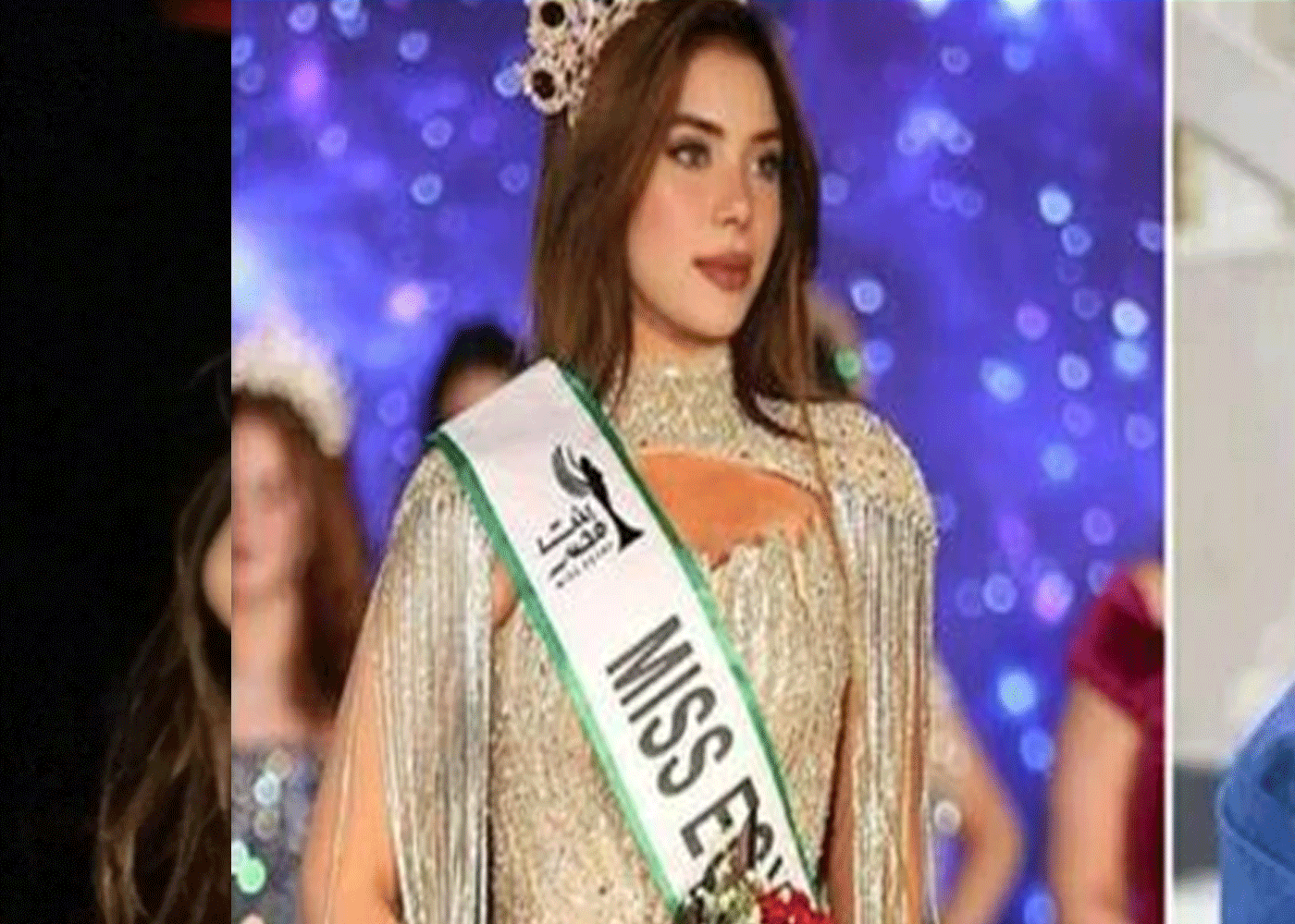 ملكة جمال مصر