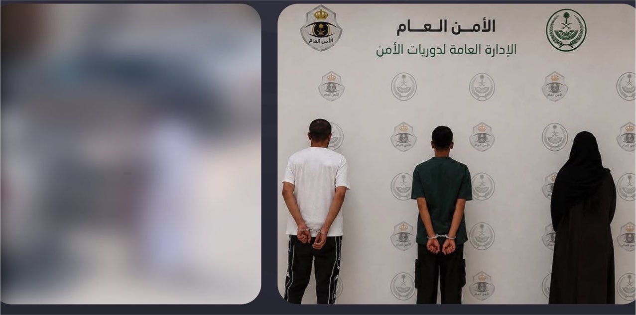 مشاجرة في الرياض تنتهي بالقبض على شخصين وفتاة وإحالتهم للنيابة 1 مشاجرة الرياض