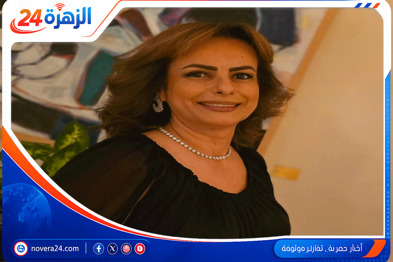 من هي لارا حدادين.. السيرة الذاتية 1 من-هي-لارا-حدادين