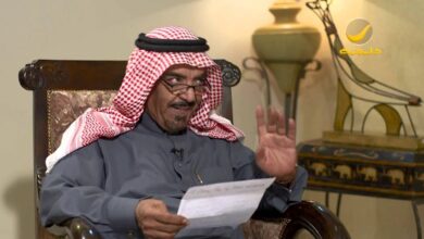 alrajeh nasser