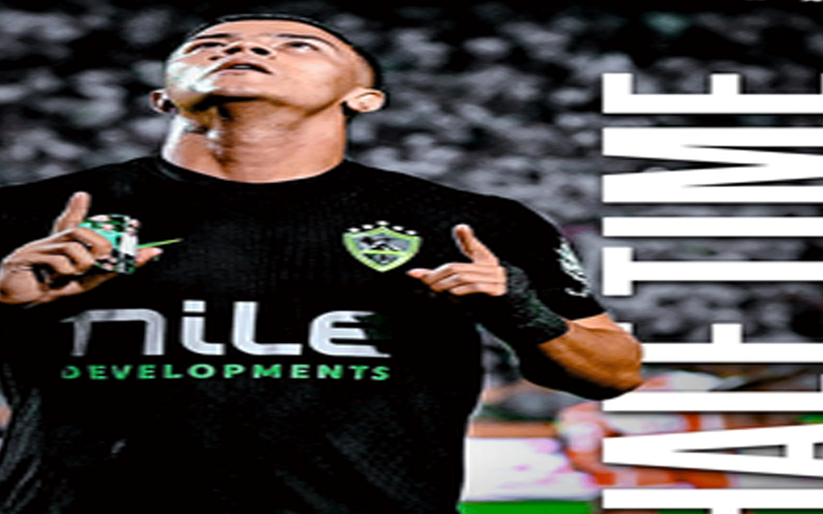 مباراة الزمالك وأبو قير للأسمدة