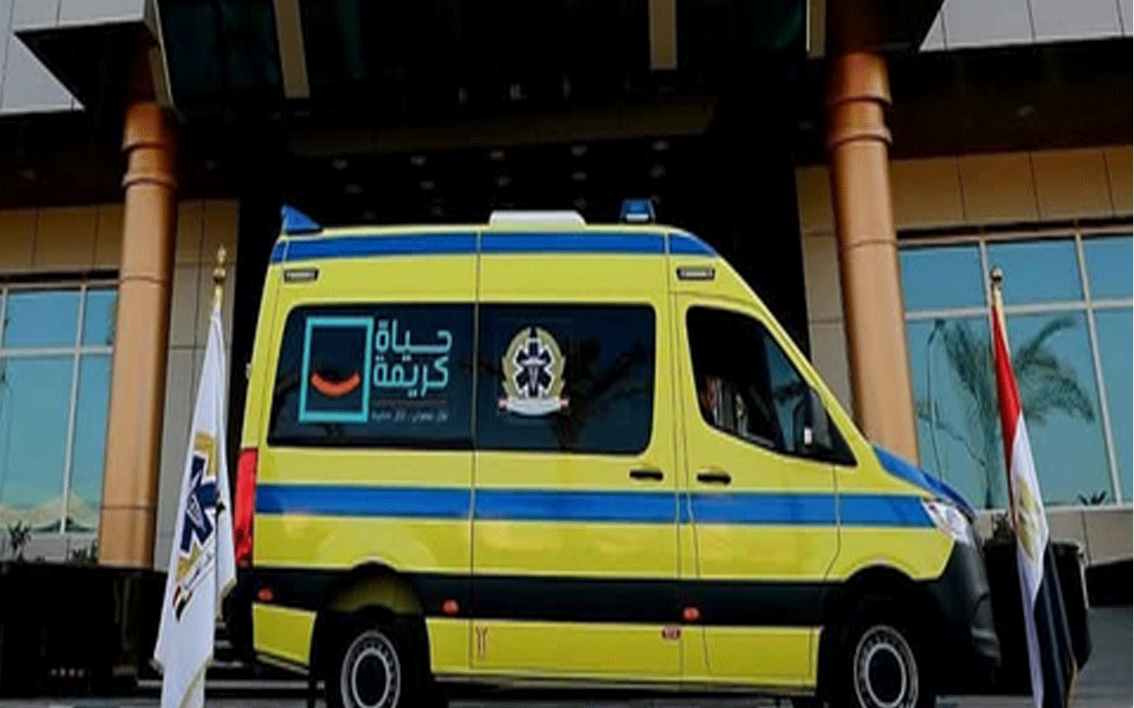وفاة معلمة في بلقاس
