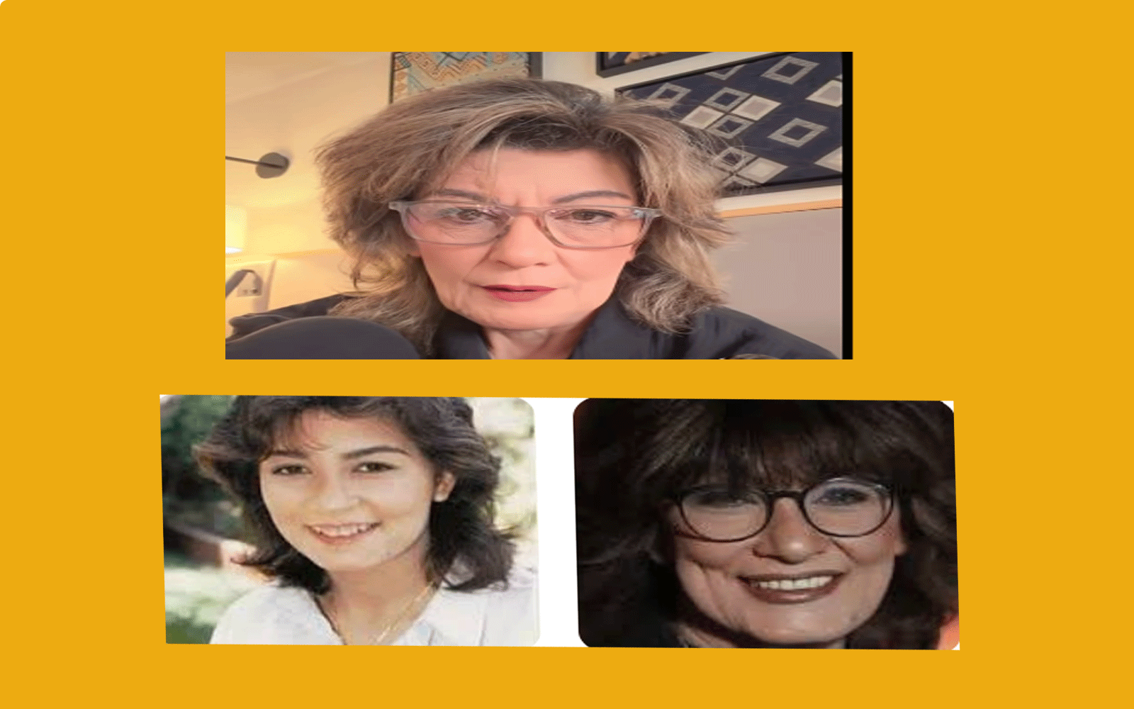 سماح أنور
