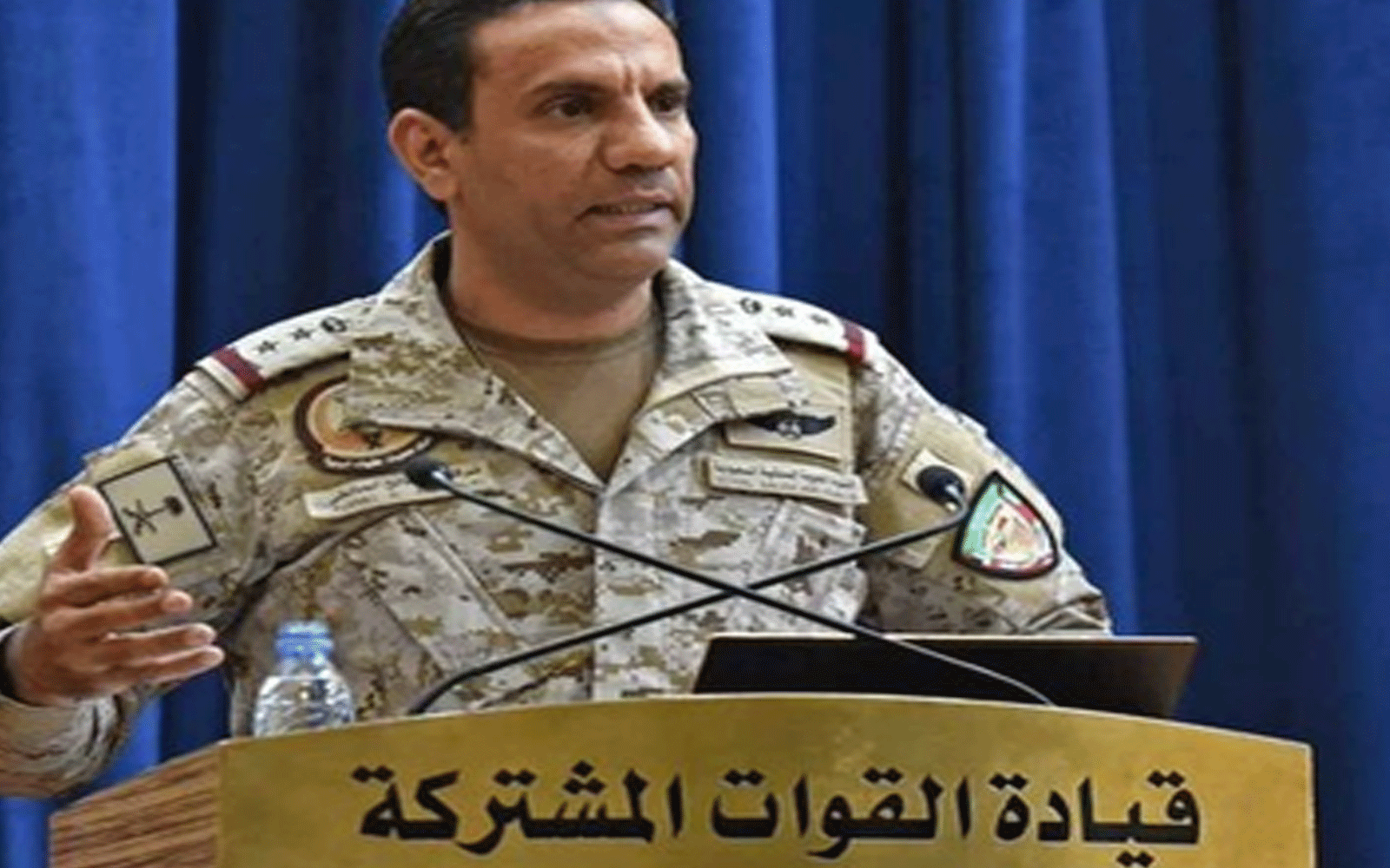 معلومات عن اللواء تركي المالكي ويكيبيديا 1 معلومات عن اللواء تركي المالكي ويكيبيديا
