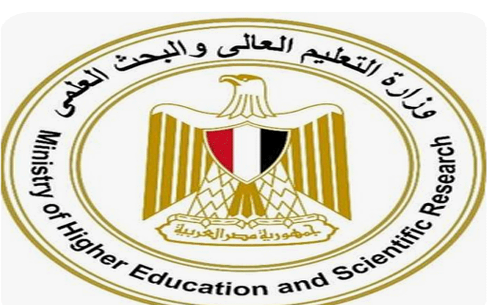 رابط تقليل الاغتراب