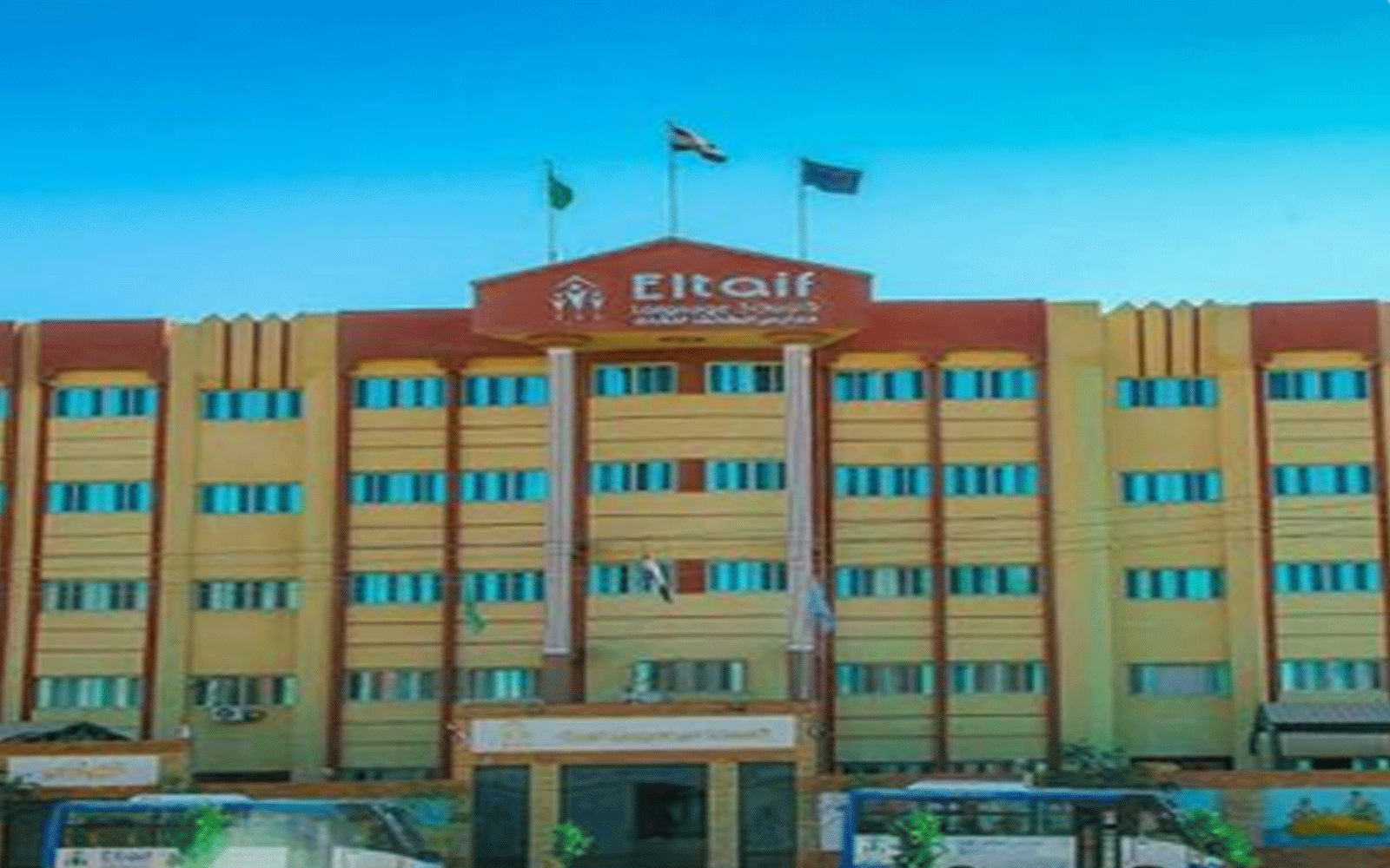عزنا بطبعنا .. مدارس الطائف تحتفي باليوم الوطني السعودي 2 مدارس الطائف