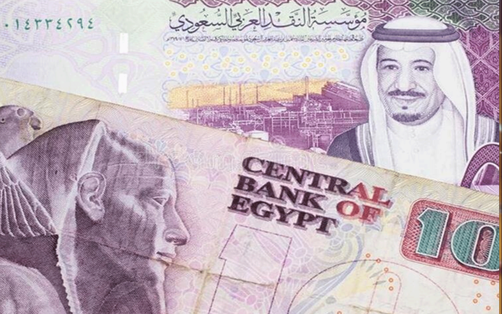 سعر الريال السعودي مقابل الجنيه المصري اليوم.. تحديث شامل في البنوك والسوق | نوفيرا 2 1 سعر الريال السعودي مقابل الجنيه المصري اليوم - مجلة نوفيرا 24