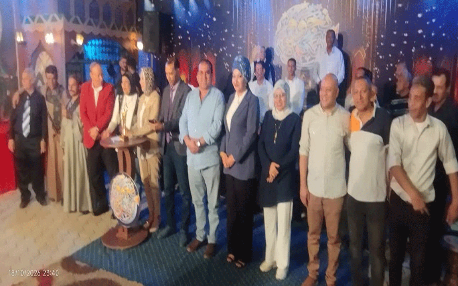 قناة الصعيد
