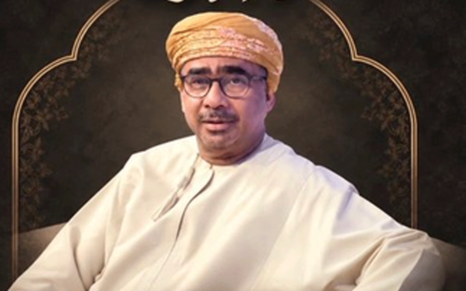 نعي صالح البارحي