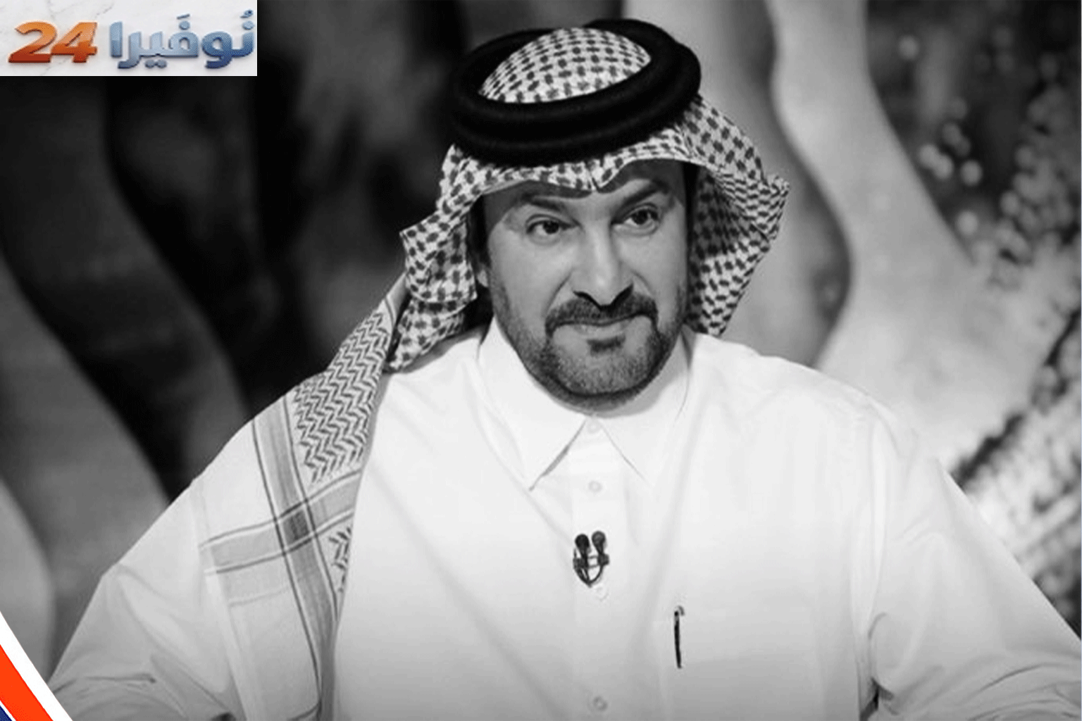 نجل مبارك الهاجري في ذمة الله.. من هو وما سبب وفاته 2 وفاة-نجل-مبارك-الهاجري-من-هو-وما-سبب-وفاته
